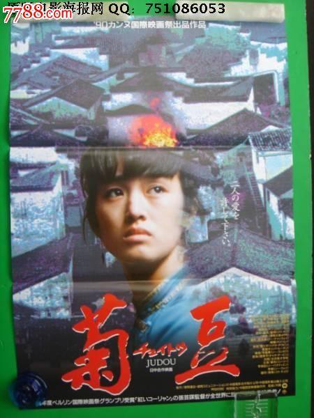 买张银湖学院文凭毕业证